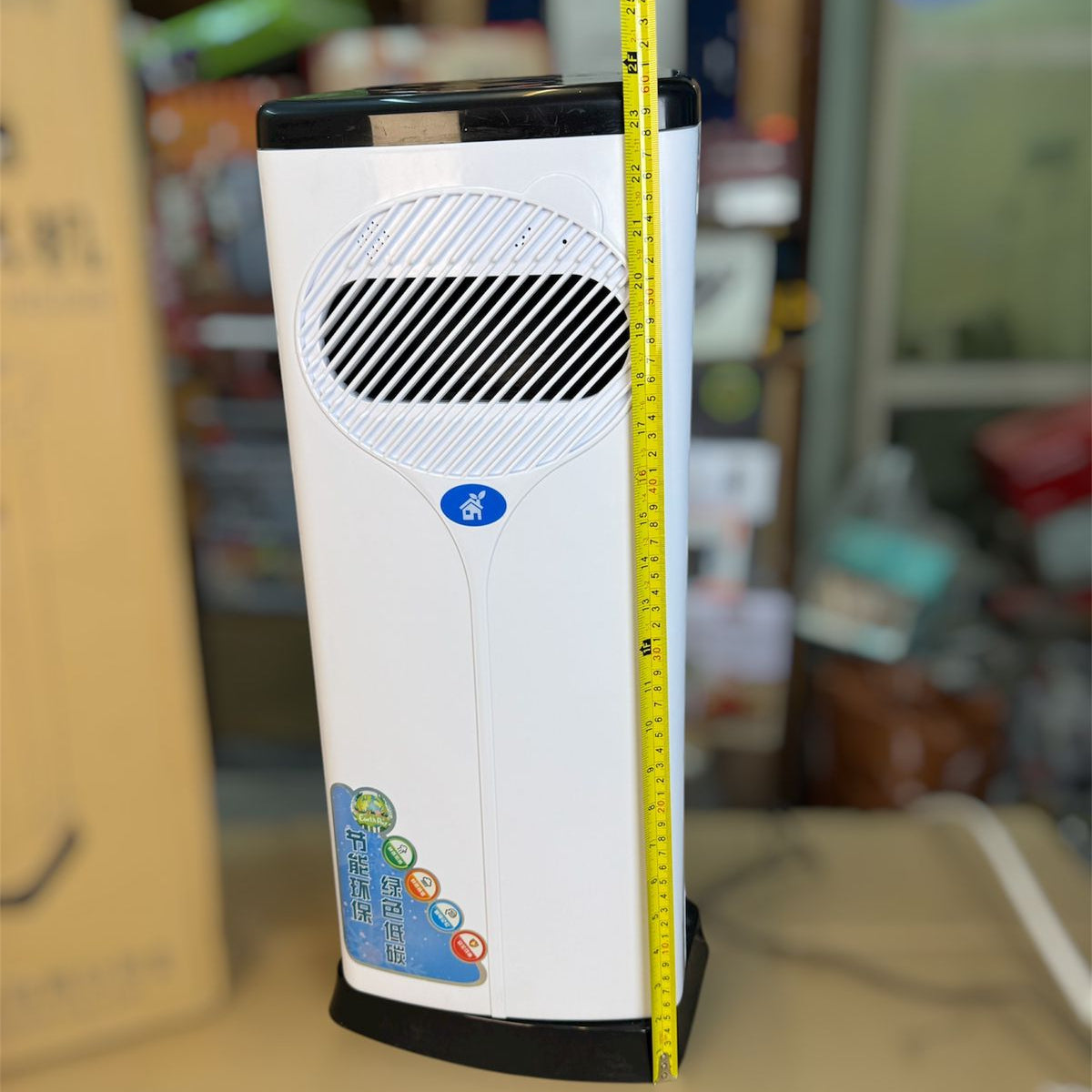 Germany lot Multifunction ROOM heater & Air cooler