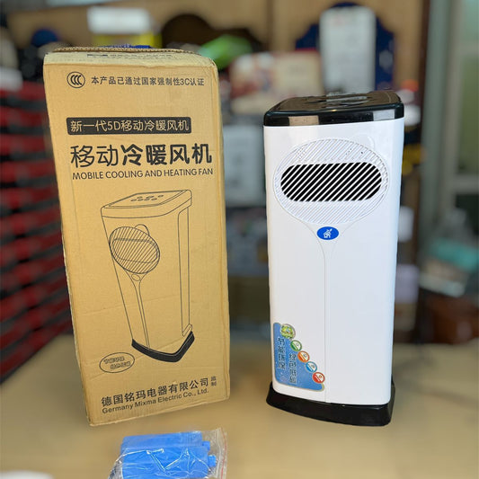 Germany lot Multifunction ROOM heater & Air cooler