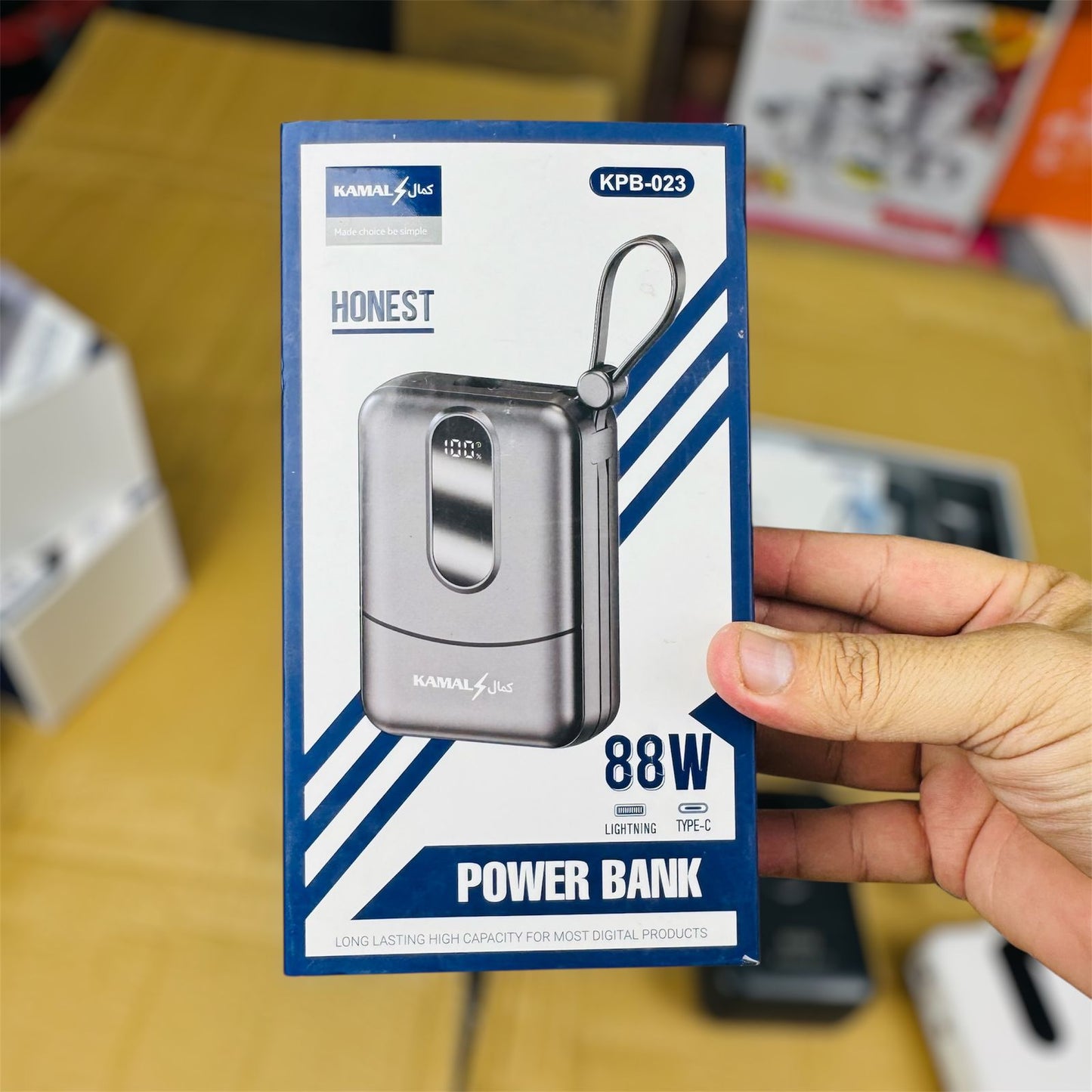 made in dubai 20000 mah power bank