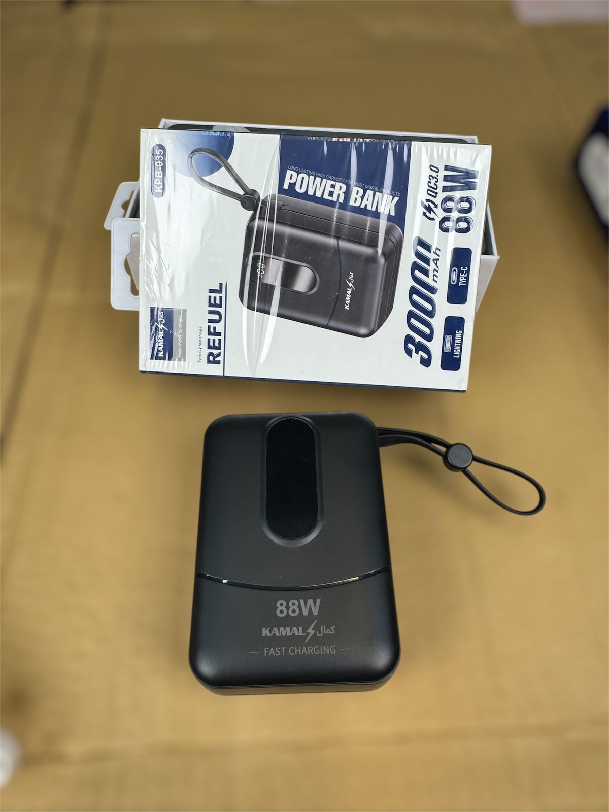 made in dubai 30000 mah power bank