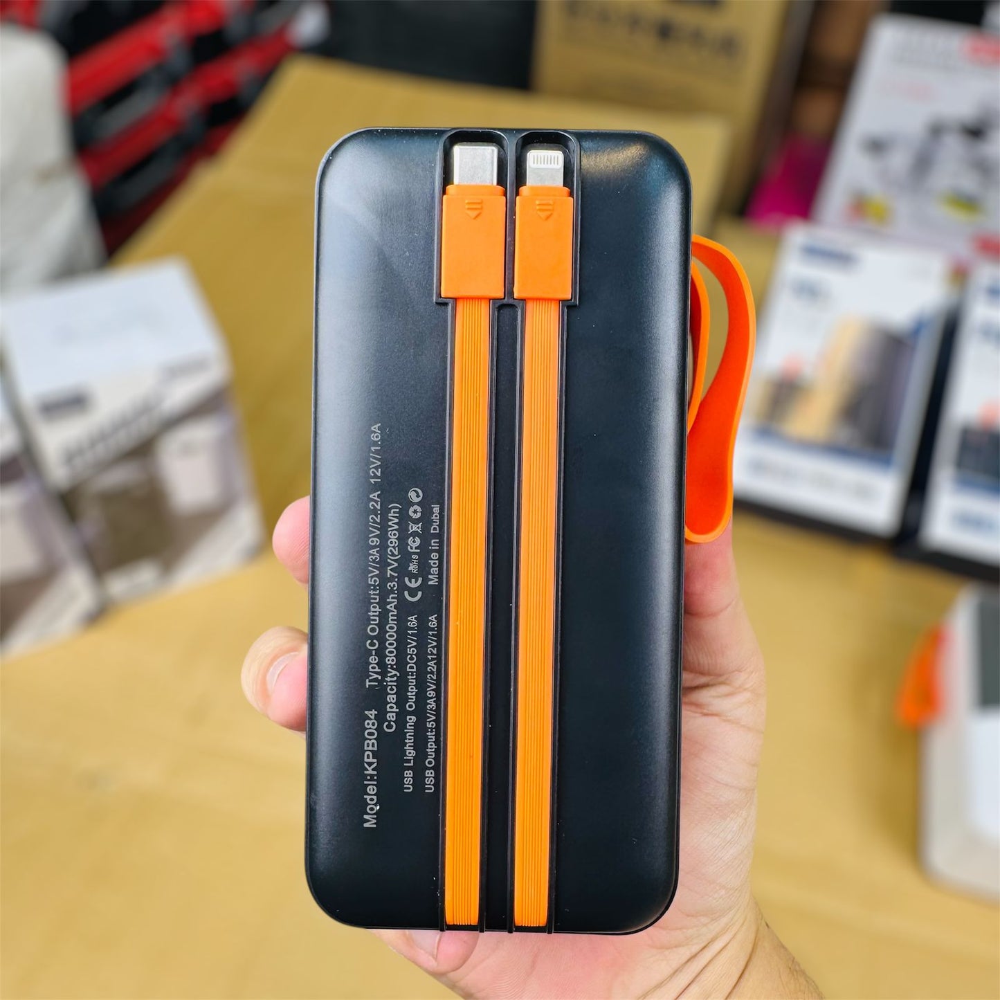 madi in dubai 80000 mah power bank 68W