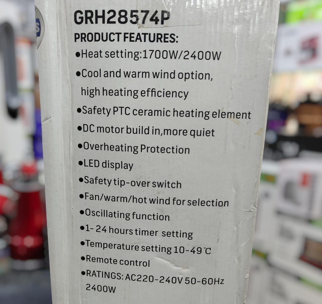 GEEPAS ptc ceramic fan heater 28574