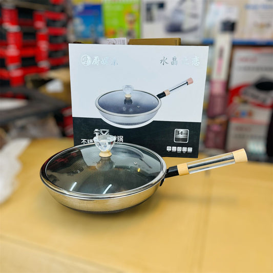 Crystal HoneyComb Laser Coated Deep Pan 34cm