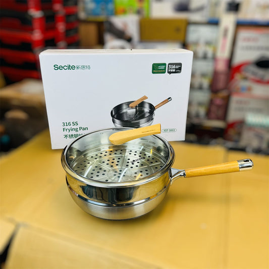 Top Quality 2 in 1 HoneyComb Laser Coated Deep fry Pan & Steamer