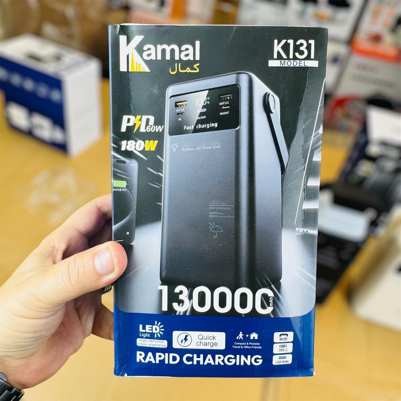 Kamal 1300000mAh Power Bank K131 ( made in dubai )