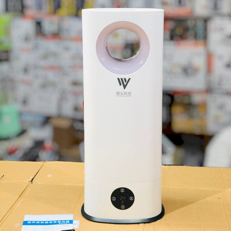 Humidifier mist output