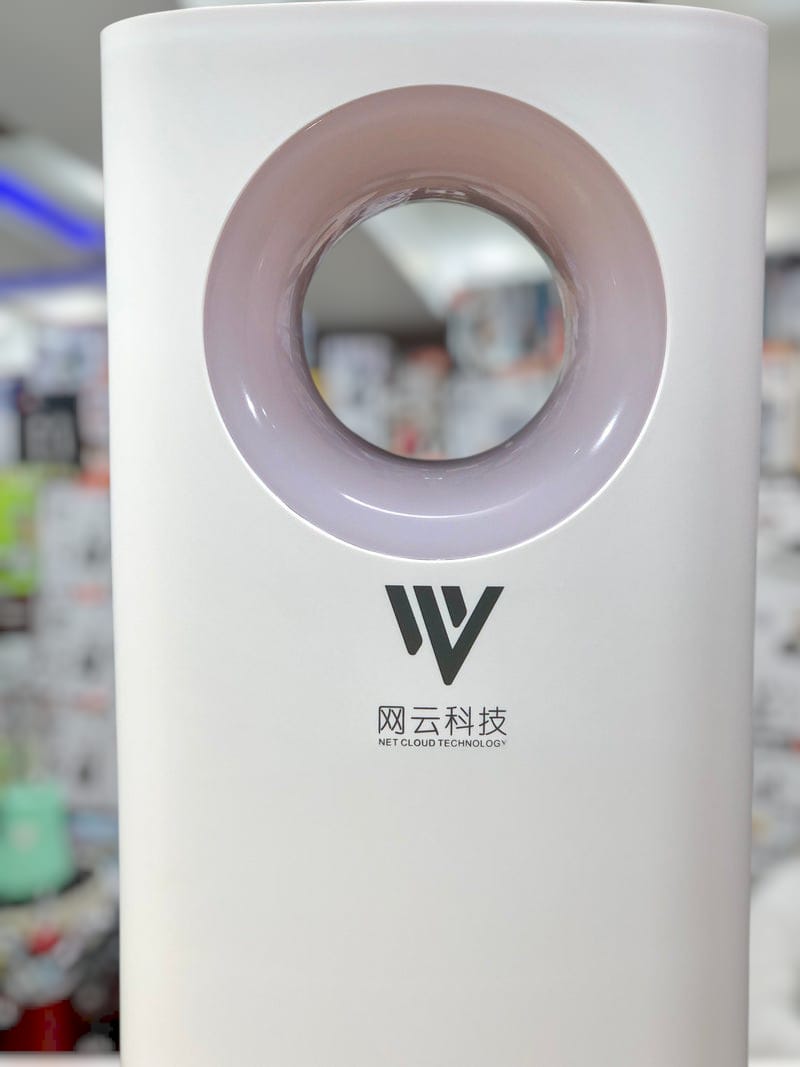 Humidifier water tank