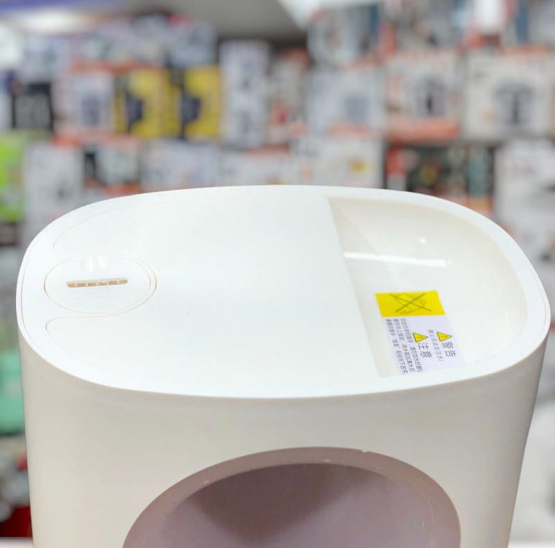 Humidifier floor-standing design