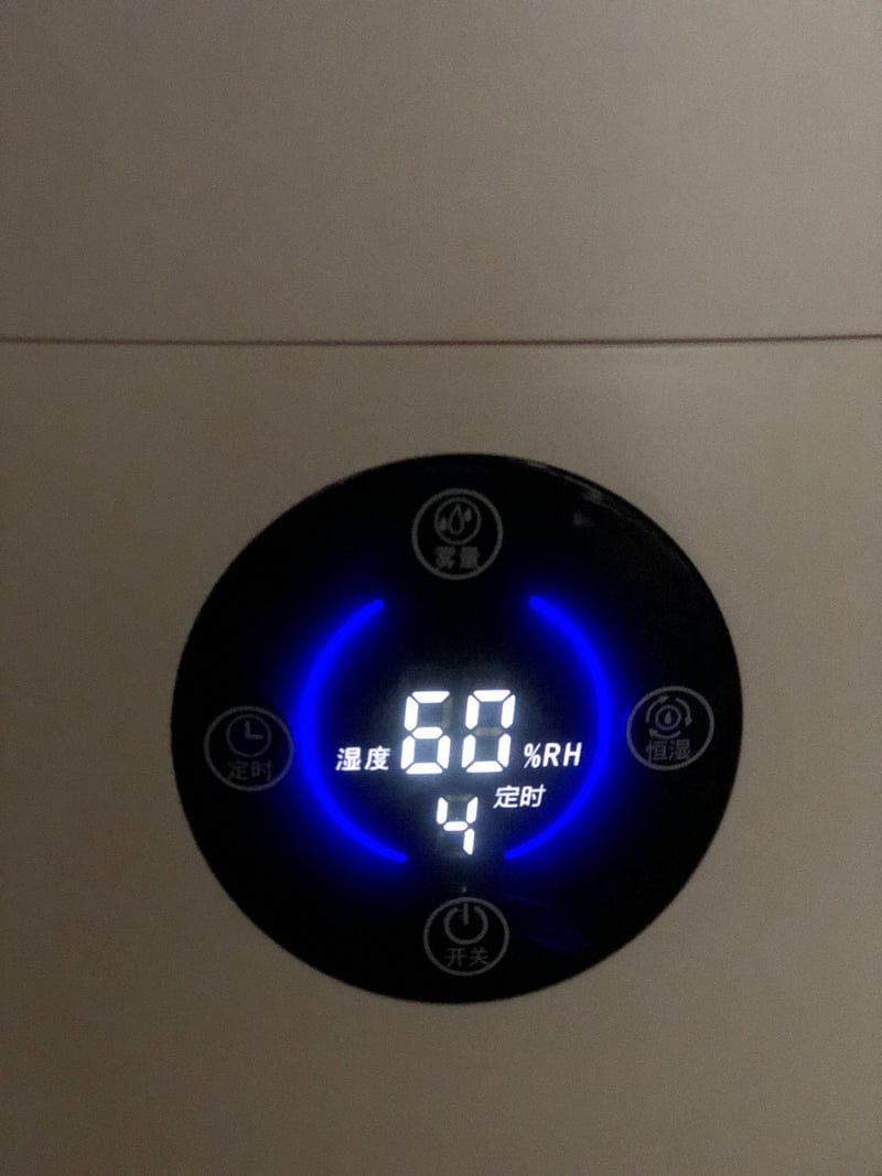 Humidifier in room use