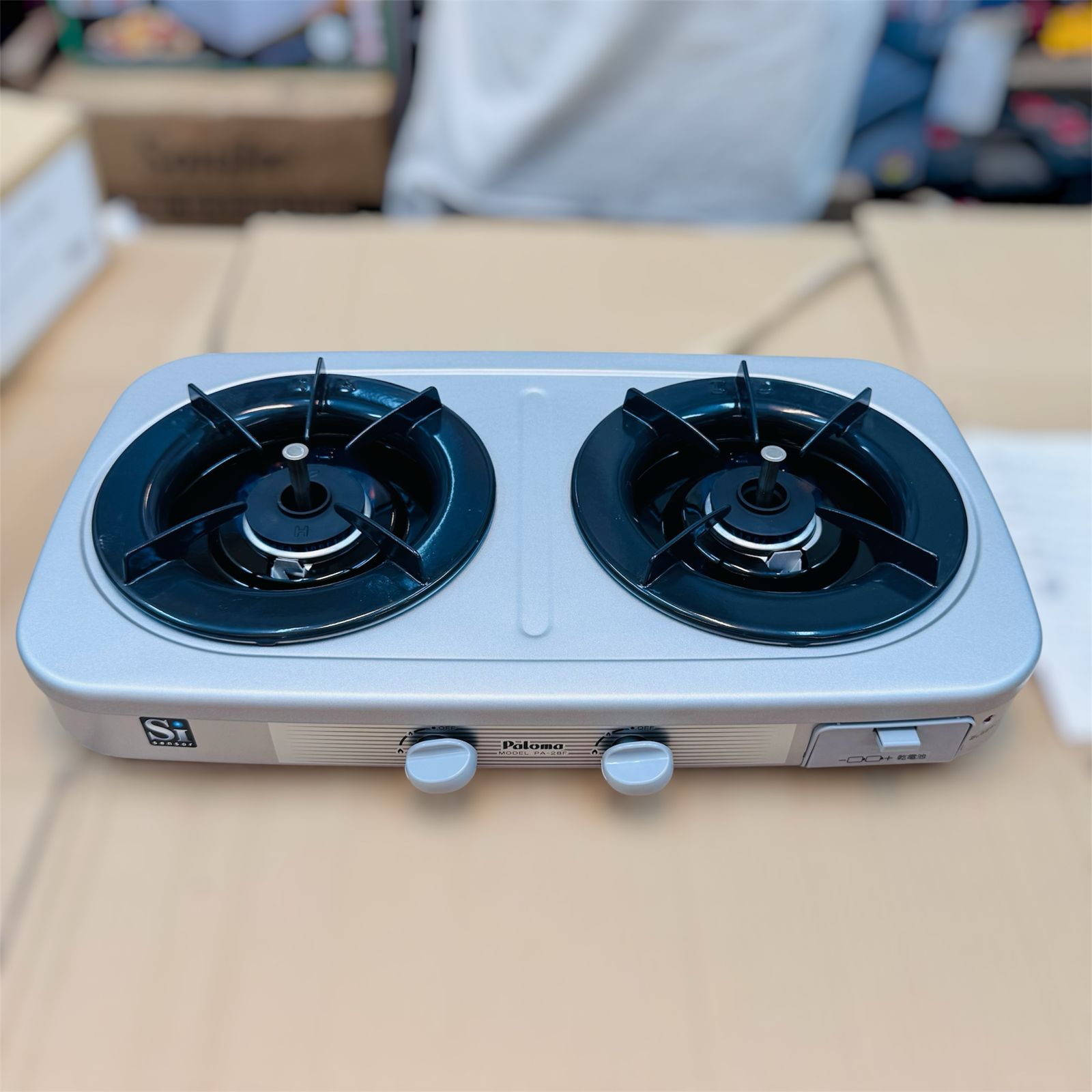 Paloma Gas Cooking Stove (5.80kW Heat Output) – Every Home Need