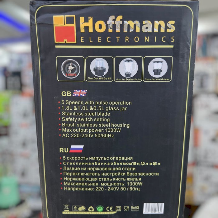 Hoffman's 3-in-1 Multifunctional Electric Blender HM-2059 (Copper Motor)