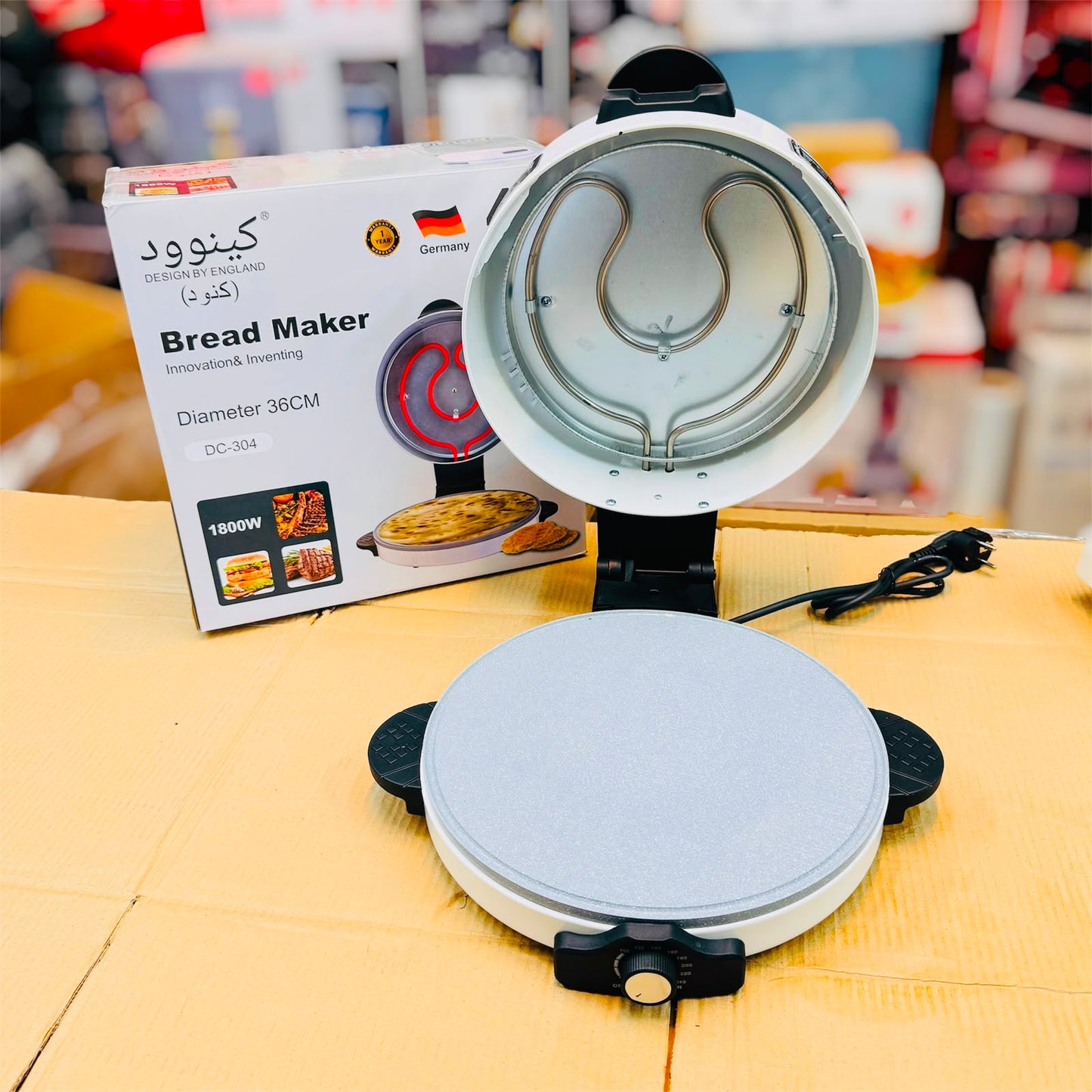 lot import 36cm pizza and roti maker