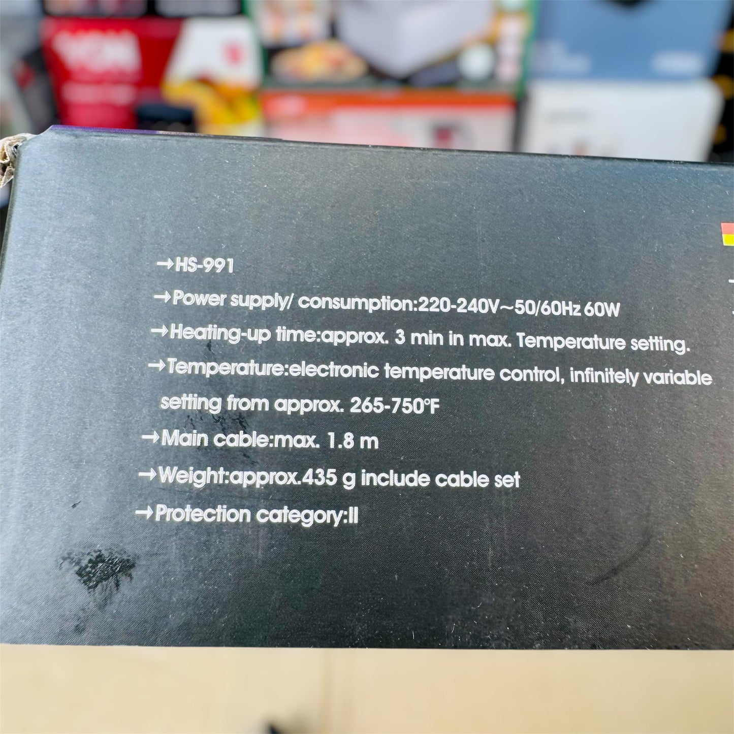 Sokany HS-991 packaging box