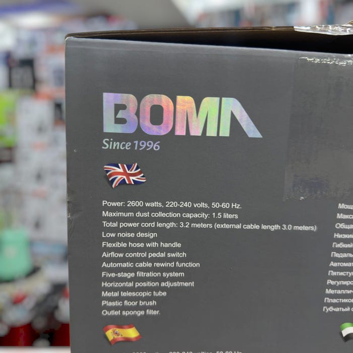 Cyclonic 1.5L Vacuum Cleaner BM-917 full unit
