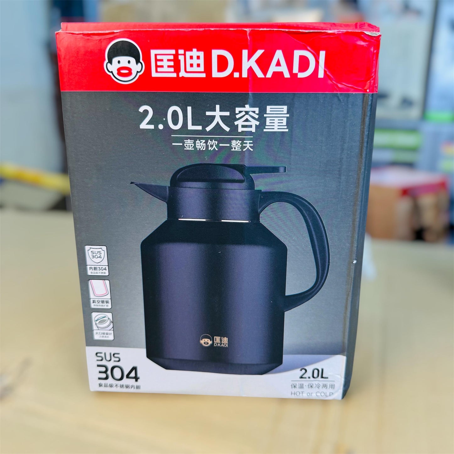 D Kadi Hot & Cool Thermos – 2L / 1.8L Insulated Flask
