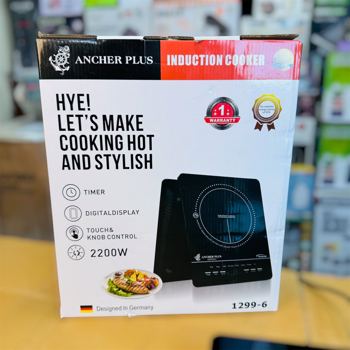 Ancher Plus Induction Cooker – Fast Heating Electric Cooktop