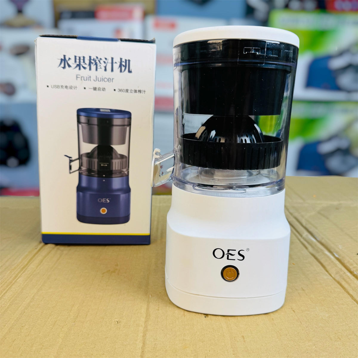 OES Rechargeable Citrus Juicer TY-690 –  Cordless Blender Bottle