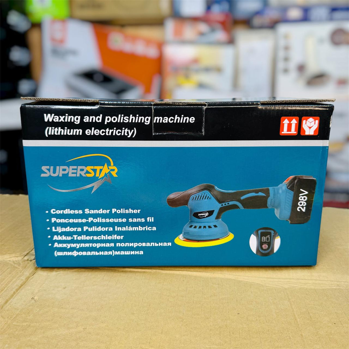 Rechargeable Motor Waxing & Polishing Machine-2 battery