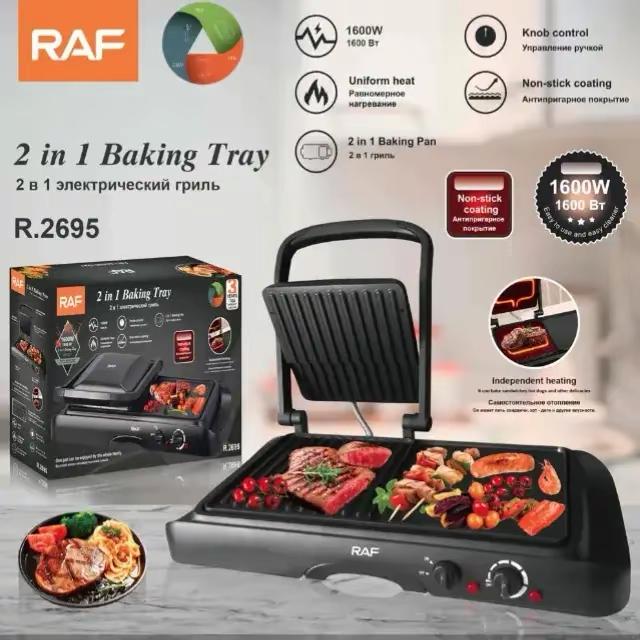 2-in-1 Grill Plate & Griddle Plate (1600W, Independent Heating)