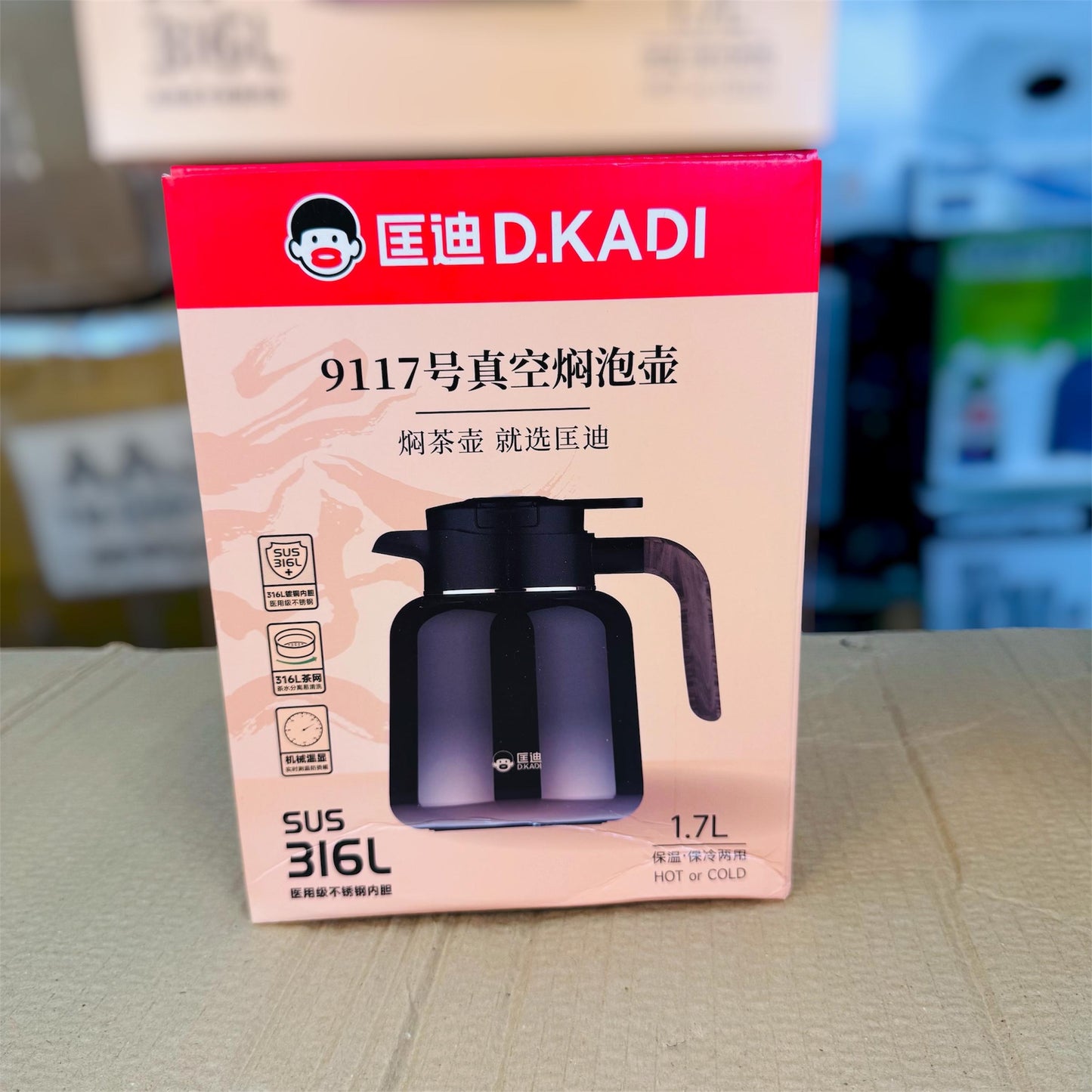 D Kadi Hot & Cool Thermos – 1.7L / 1.5L Insulated Flask