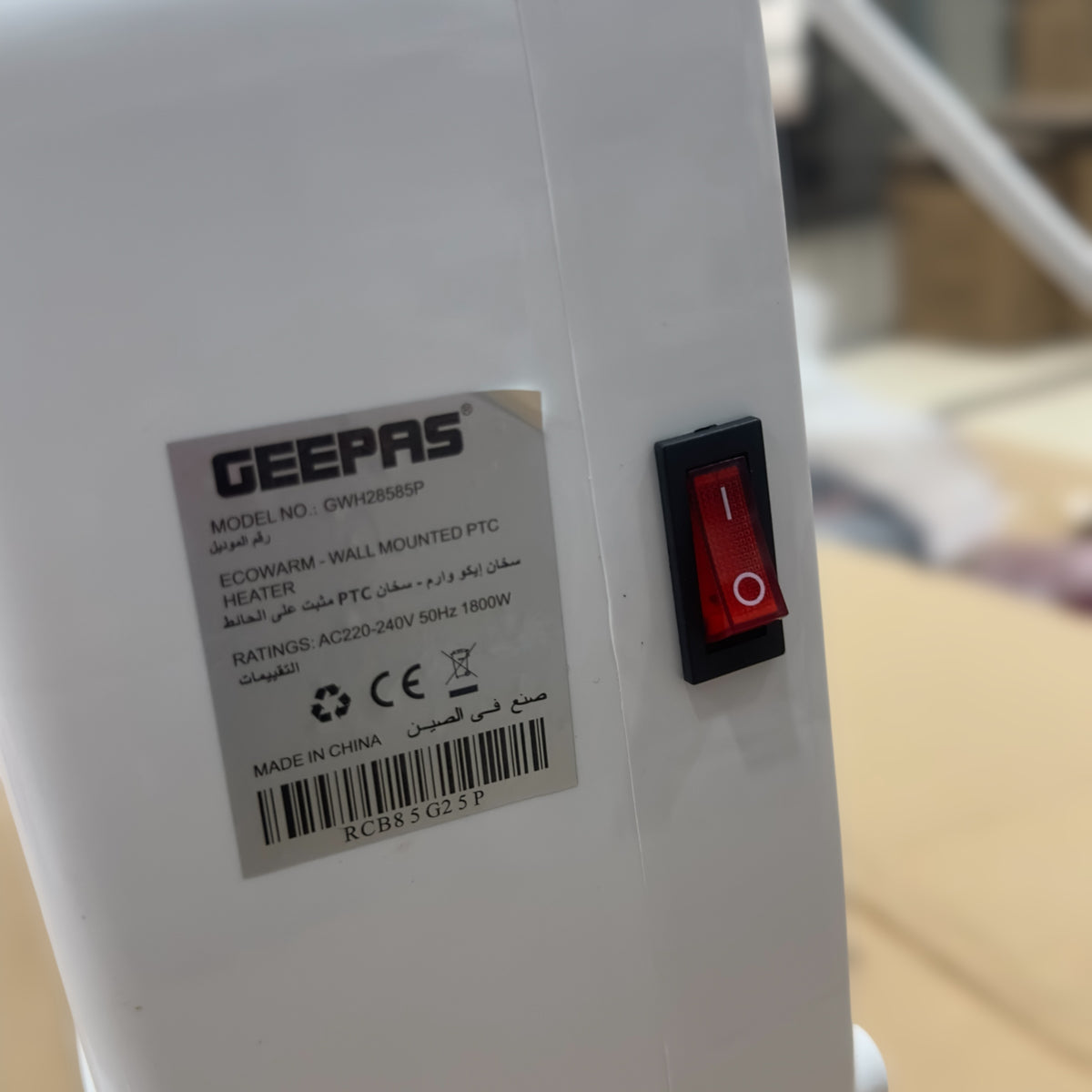 Geepas Ecowarm Wall Mounted PTC Heater 28585