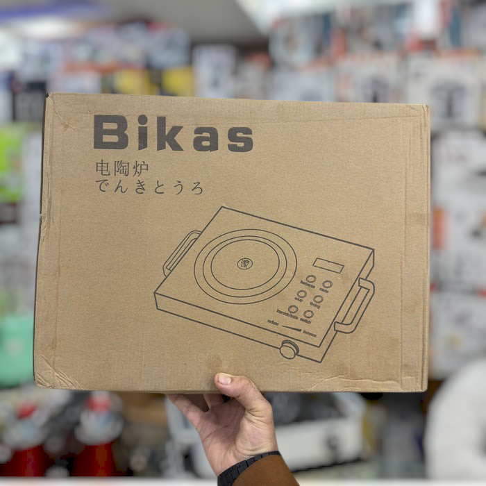 Bikas Universal Hot Plate BJ-D3