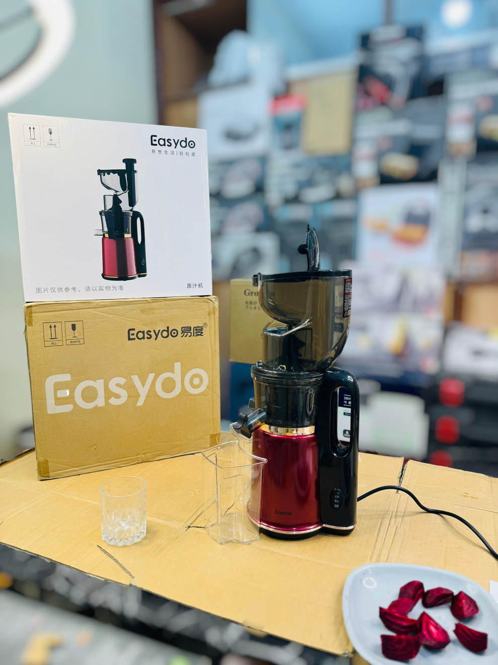 EASYDO slow juicer cold press juicer ( juicer extractor – Every Home Need