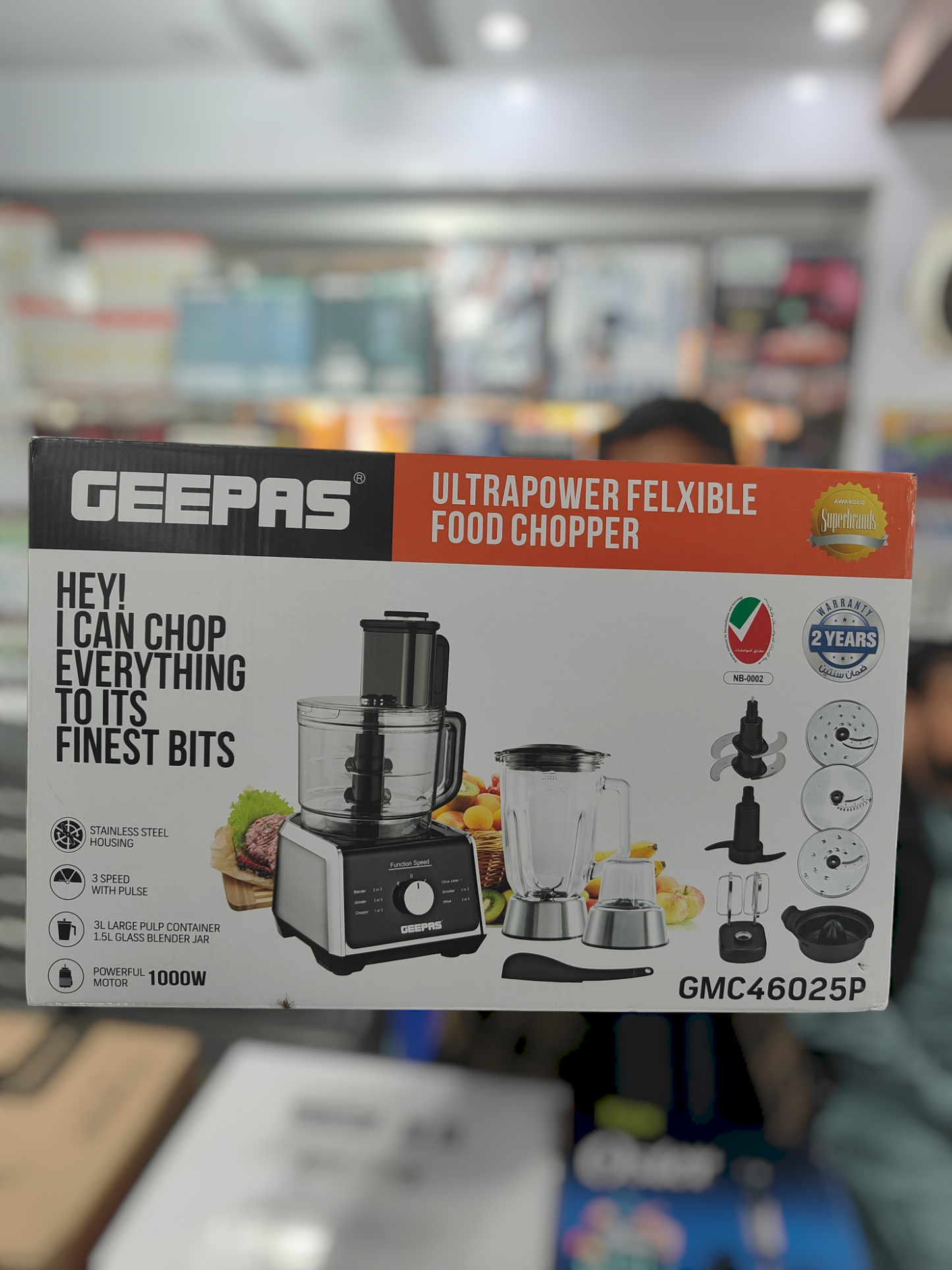 Geepas UltraPower Flexible Food Chopper GMC46025p