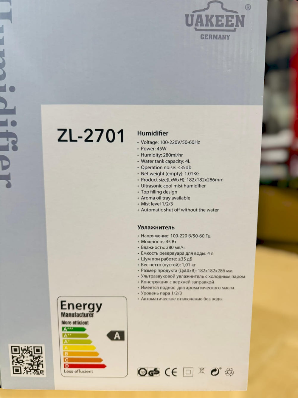 UAKEEN Germany 4L Humidifier ZL 2701