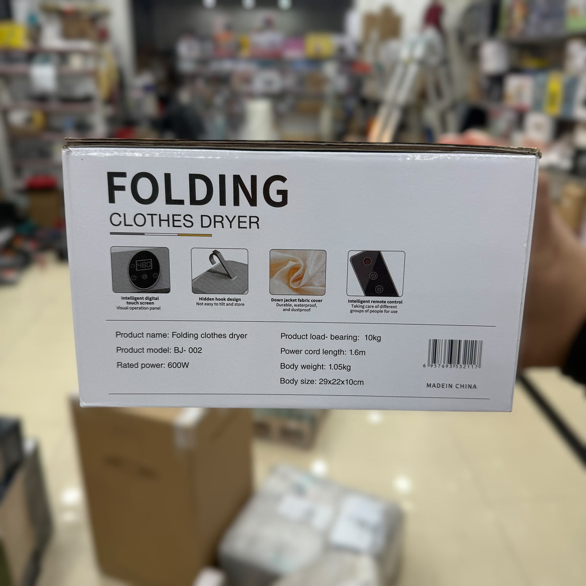 Electric Folding Clothes Dryer