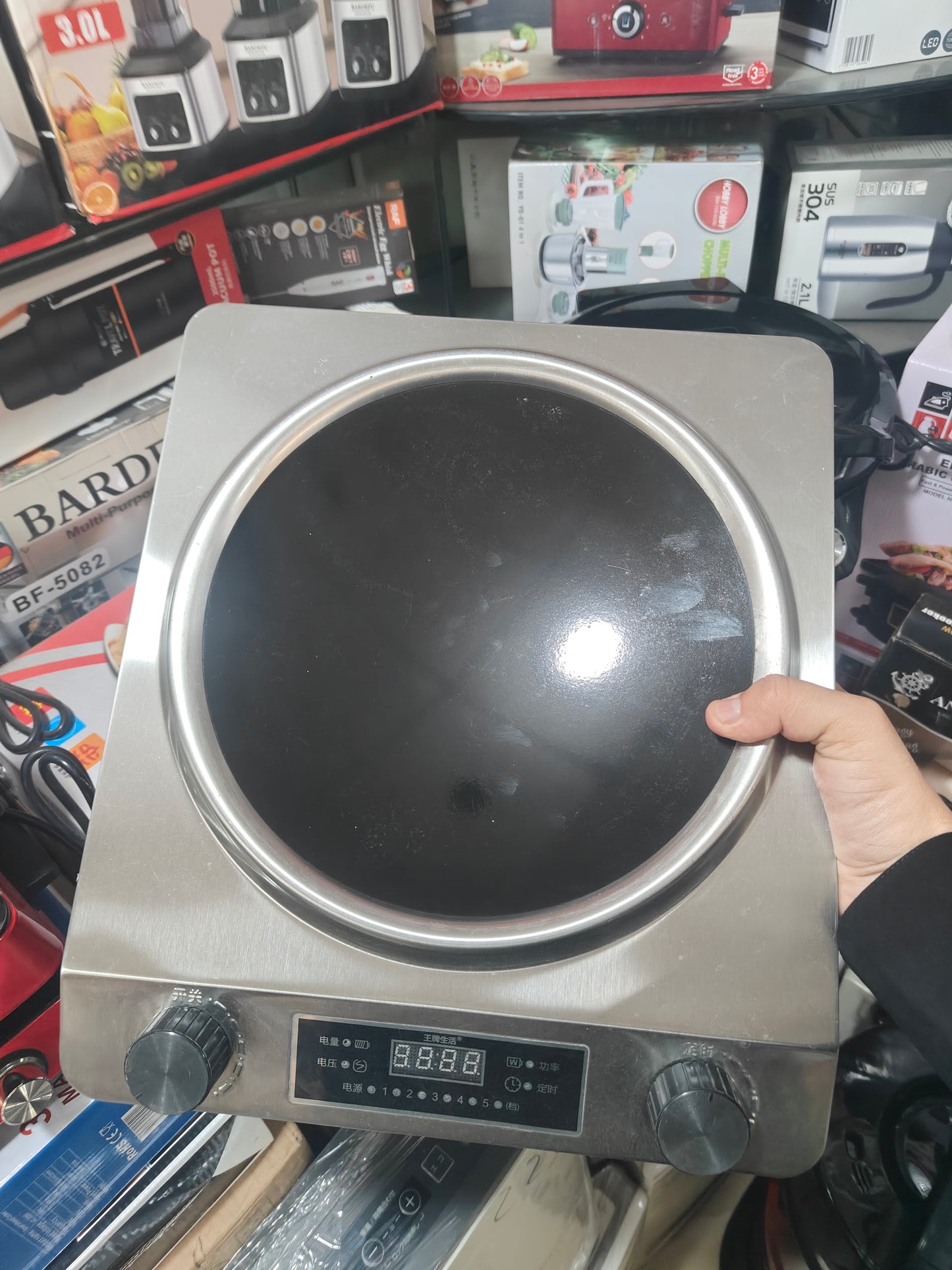 Portable Induction Cooker,  Countertop, Single Burner, Efficient Touch Control Panel