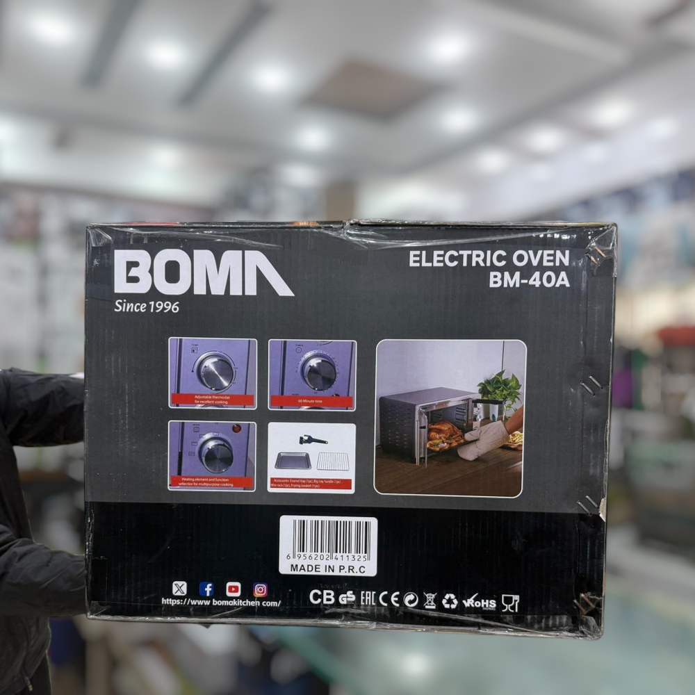 Boma 40L Electric Grill Oven BM-40A