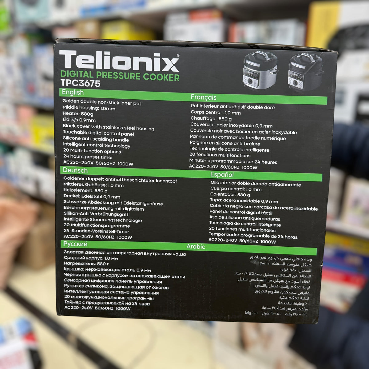 Telionix Digital electric Pressure Cooker 6-Litres Capacity TPC3675