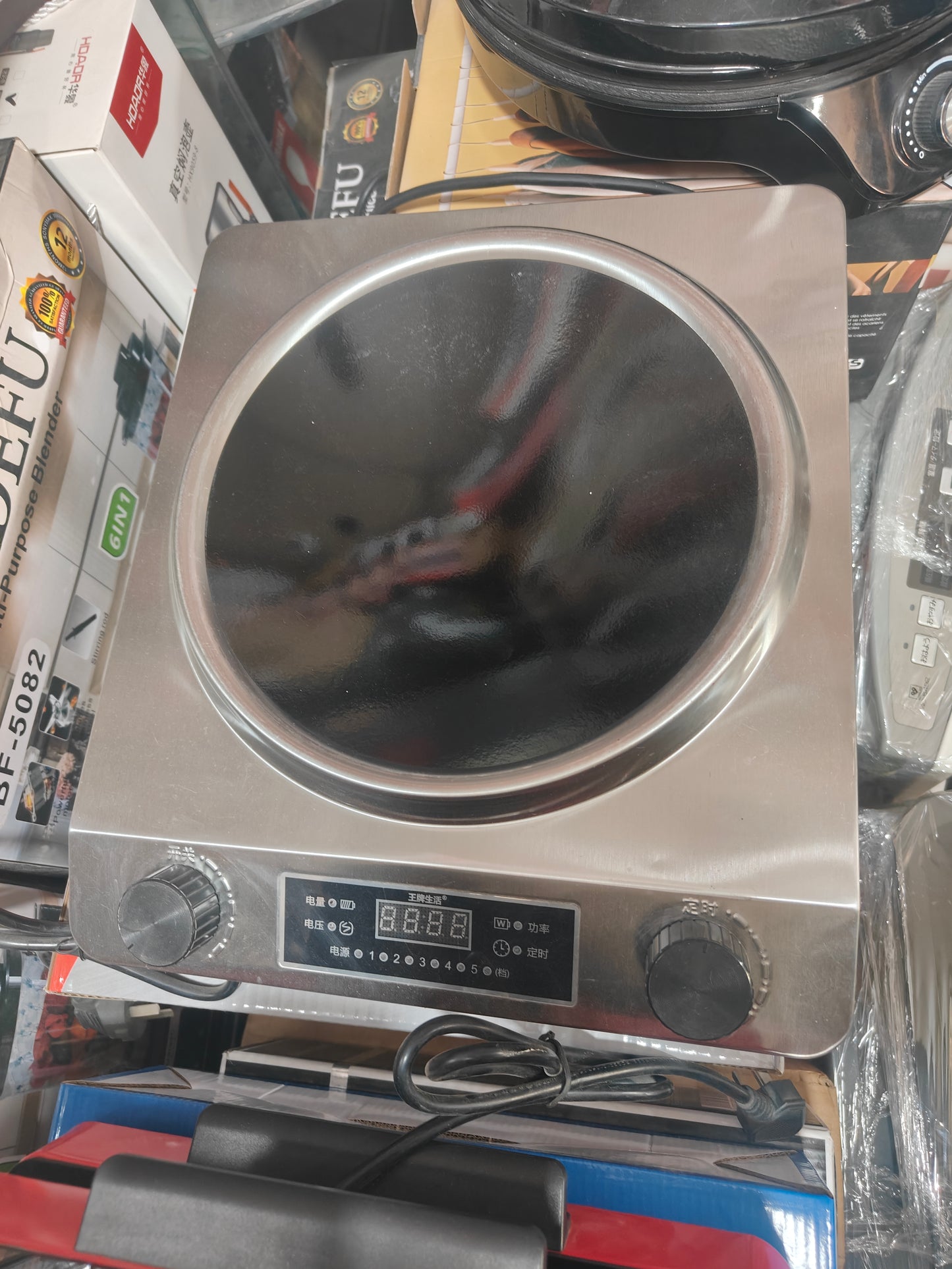 Portable Induction Cooker,  Countertop, Single Burner, Efficient Touch Control Panel