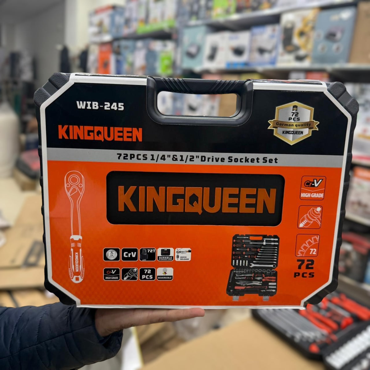 Amazon KQ High Quality Multirole ToolKit
