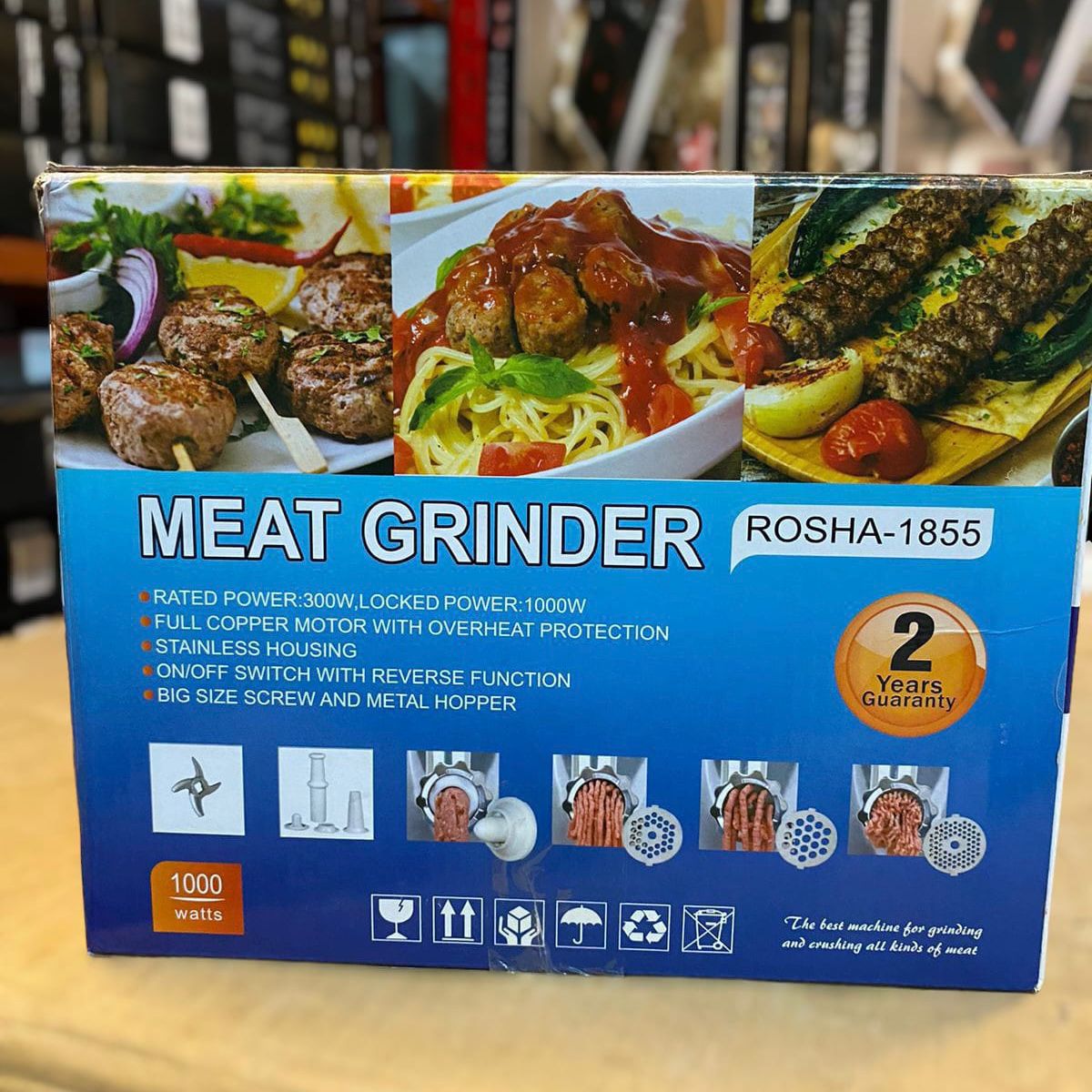 ROYAL KING Meat Grinder 1856