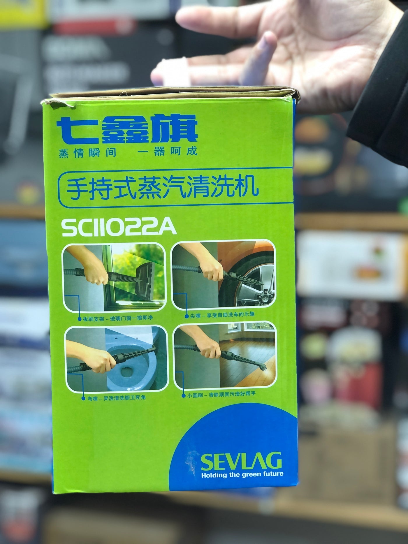 Multi-Purpose 9 in 1 Handheld Pressurized Steam Cleaner