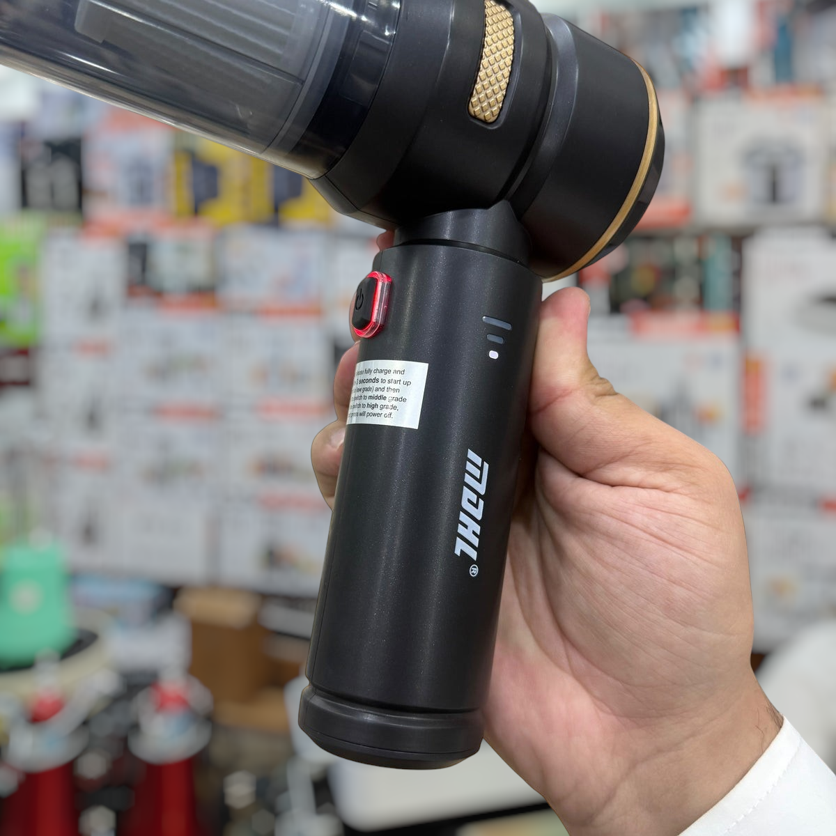 MDHL 2 in 1 Car Vacuum Cleaner & Blower Sw 121