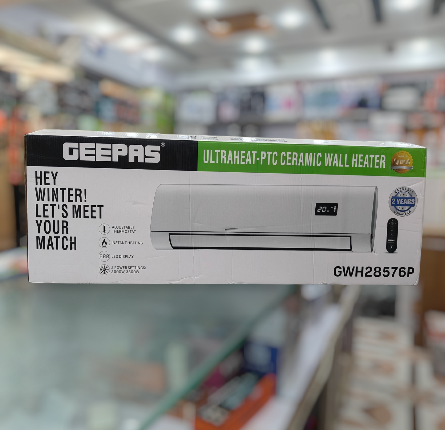 Geepas Wall mount large heater 28576