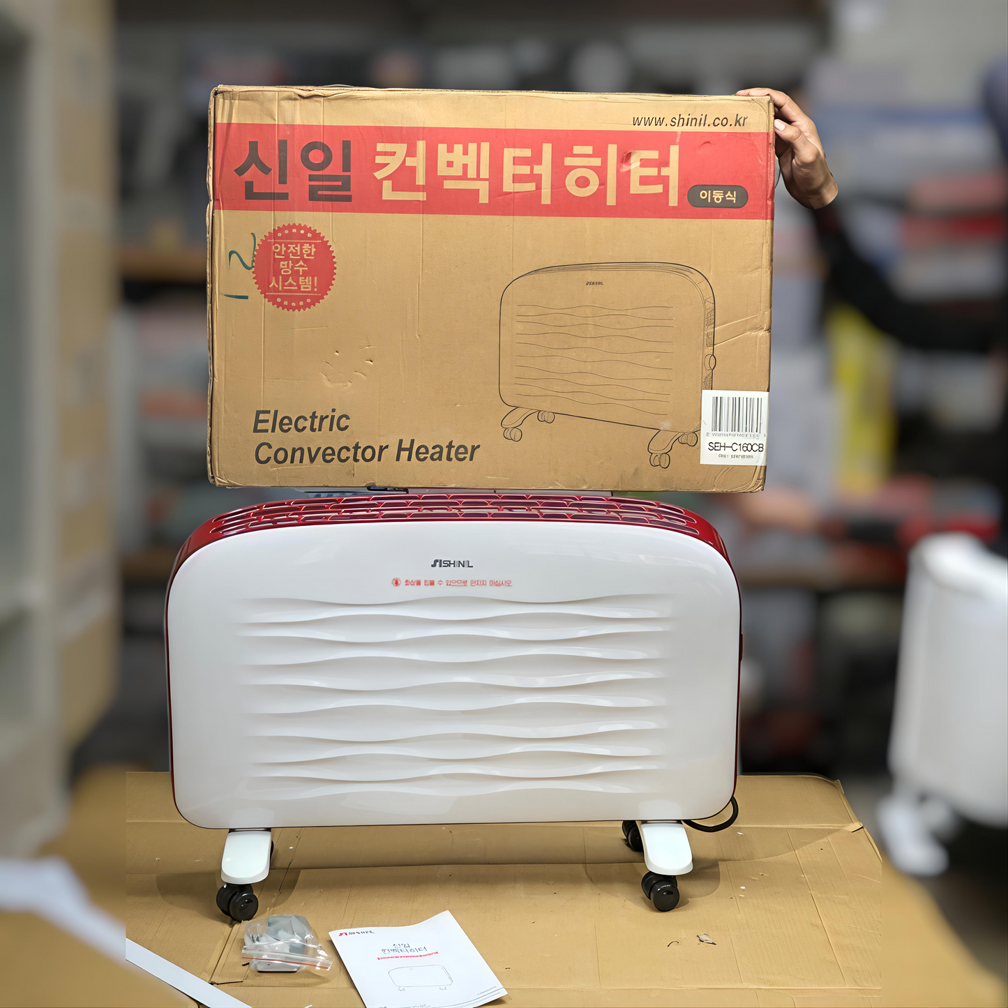 Korean lot convection heater