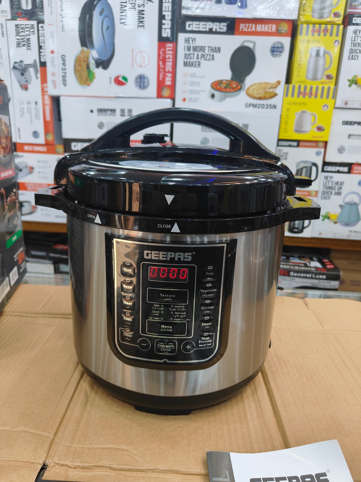 Geepas 8L Digital Multi Cooker ( pressure cookerp
