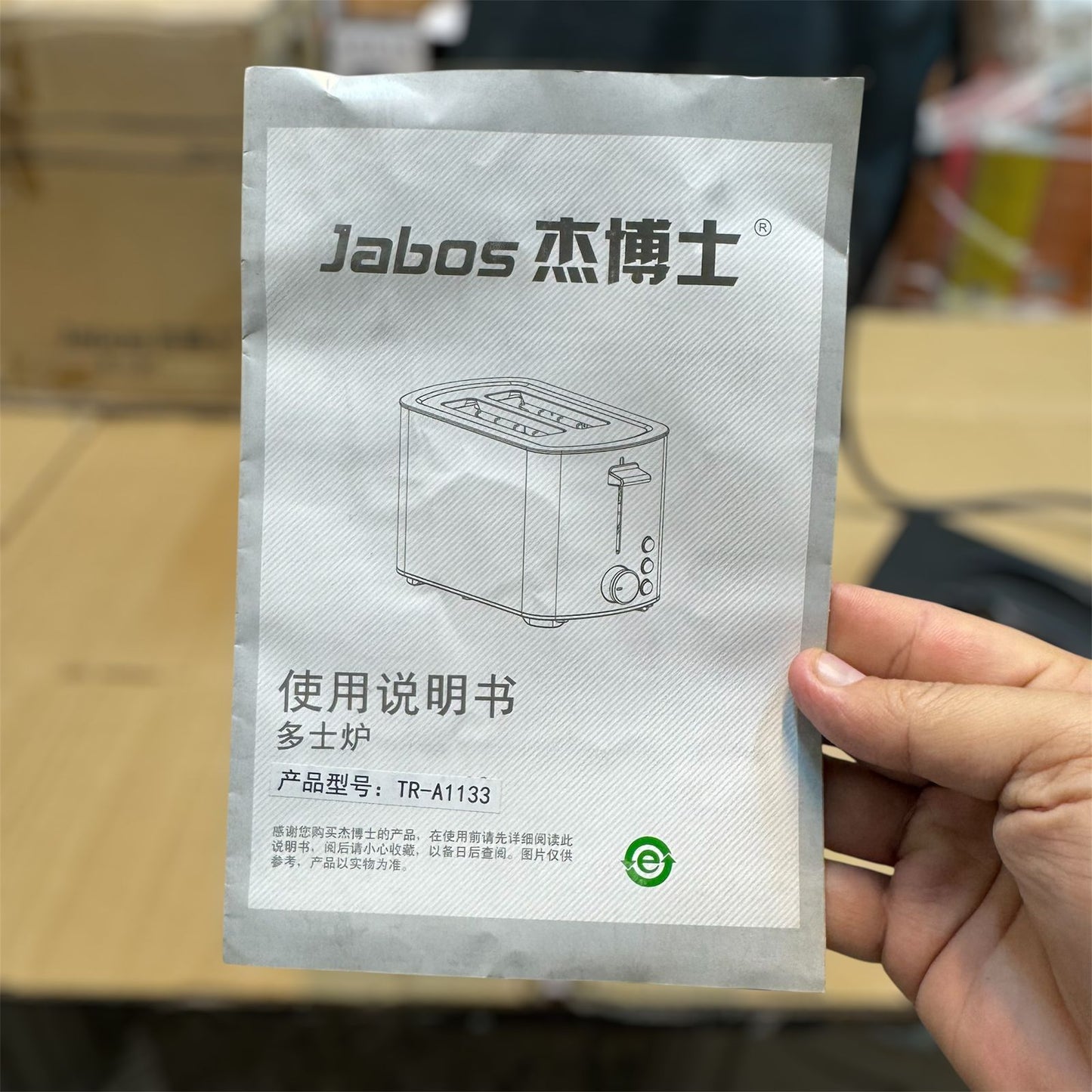 Jabos Korean stainless steel bread toaster